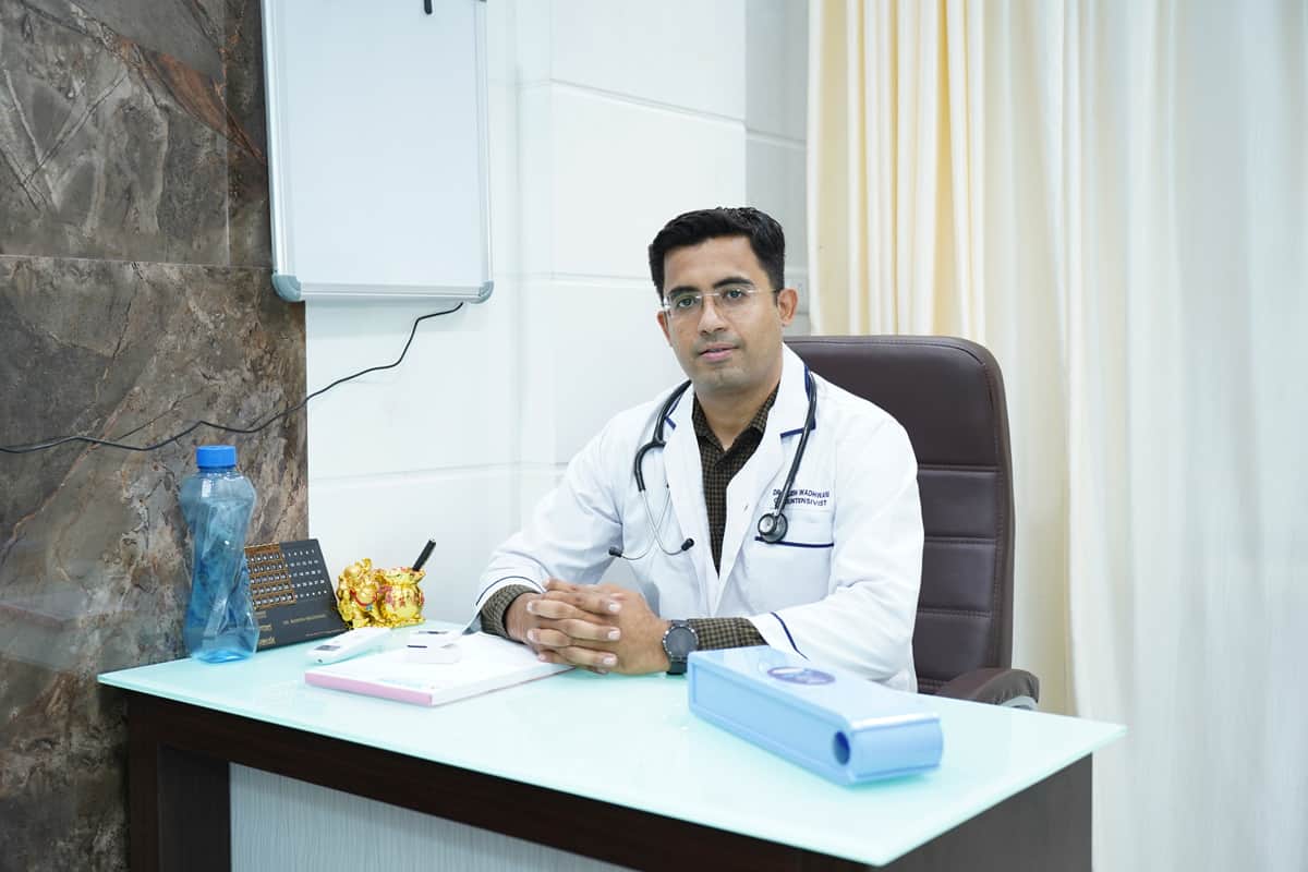 Dr. Manish Wadhwani's Clinic